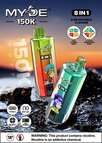 Одноразові вейпи MYDE 8in1 150K Puffs оптом